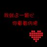 download aplikasi gates of olympus Xiao Ding tersenyum: Guru Shangguan, Anda adalah orang yang baik